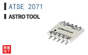 ATSE 2071 ͼƬ